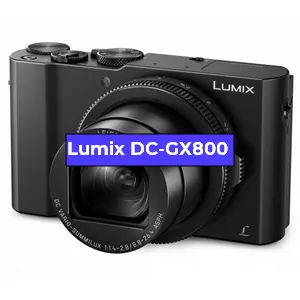 Ремонт фотоаппарата Lumix DC-GX800 в Новосибирске
